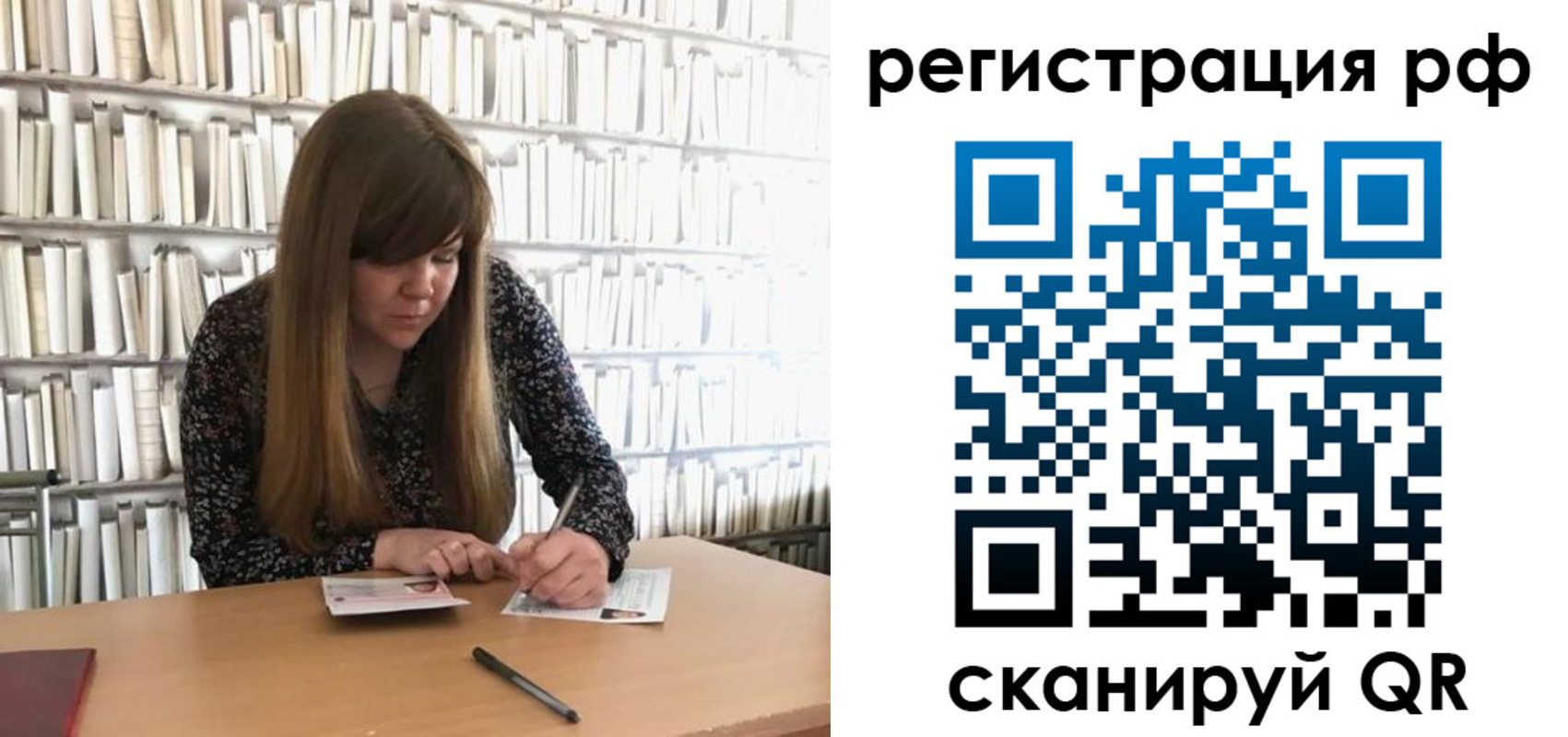 найти адрес прописки в Светогорске