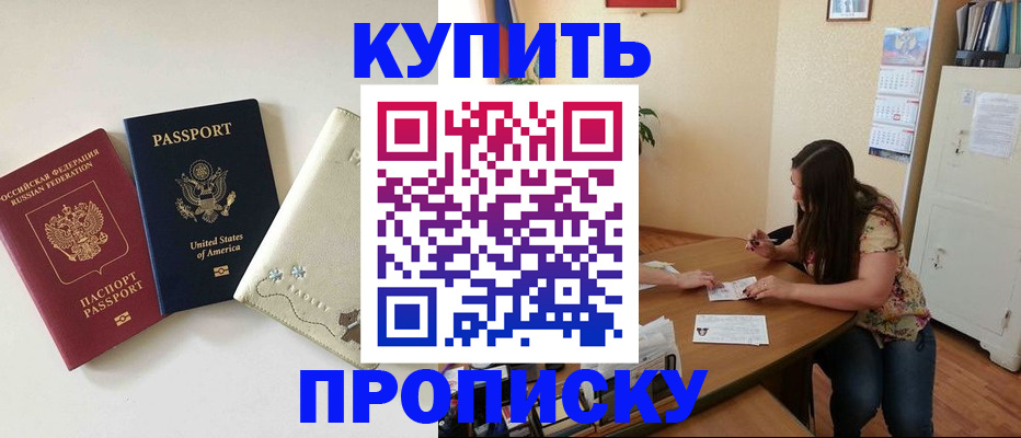 форма 3 в Светогорске